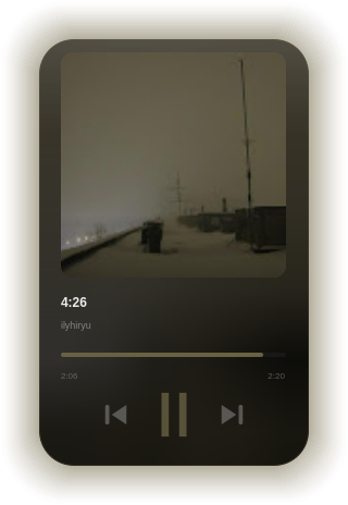 Aurora Screenshot